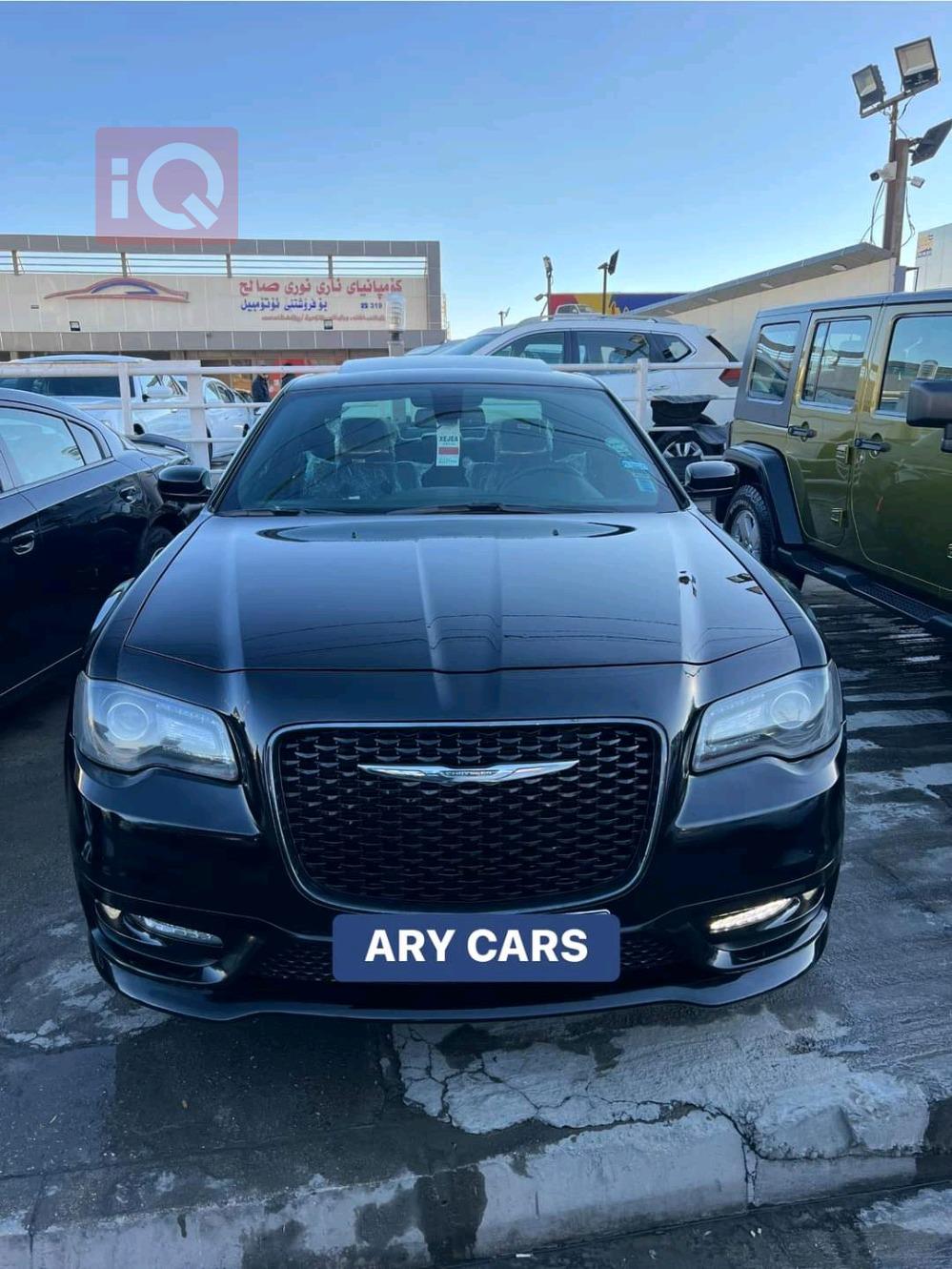 Chrysler 300